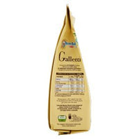 Mulino Bianco: "Galletti" shortbread with sugar granules - 12.3 Oz (350g) Pack of 2 [ Italian Import ]